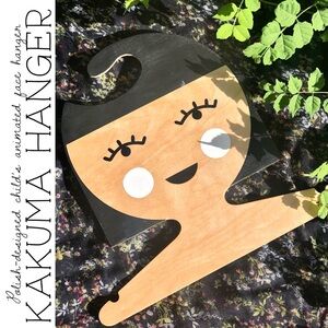 Polish Kakuma Children’s Animated Wood Crafted Face Hanger